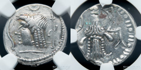 Arabia Felix, Himiaritas siglo I AC. AR Dracma
