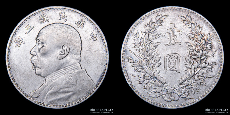 China. 1 Dollar (Yuan). 1921. AG .890; 34 mm; 26.8g. Y #329 (VF)

Estimate: US...