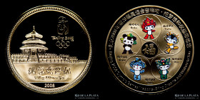 China. Beijing 2008 Olympics. Medalla Friendlies