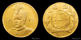 Iran. Ahmad Qajar. 1/2 Tuman AH1339 (1921DC) KM1071
