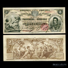 Argentina. Garantidos. Cordoba 2 Pesos 1888. Ps1122a