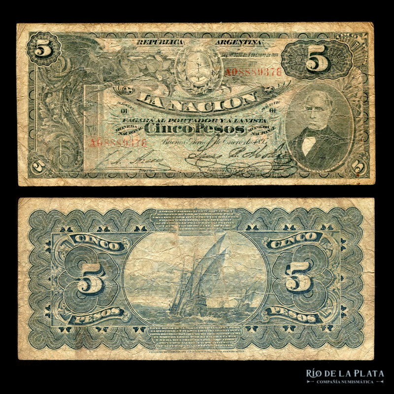Argentina. Caja Conversión. 5 Pesos 1895 Velez Sarsfield. Firmas: Areco - Molina...
