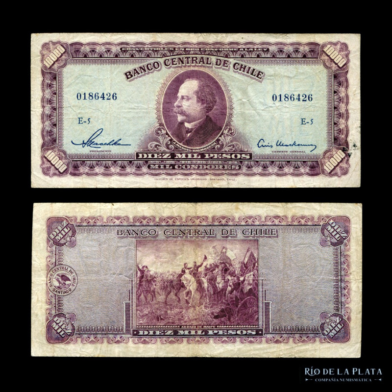 Chile. 10.000 Pesos ND1947-59. P118 (VF)

Estimate: USD 50 - 100