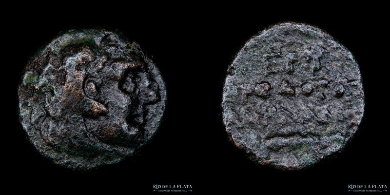 Jonia. Eritras. AE12. siglo III AC; 12.2mm; 1.22g. Magistrado: Herodoto, hijo de...