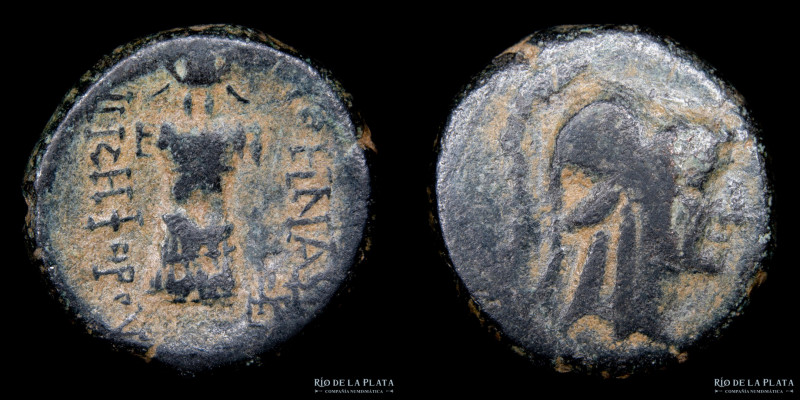 Pérgamo (Misia) AE Unidad, s. II-I AC. 20.0mm; 6.80g. A: Cabeza de Atenea, con c...