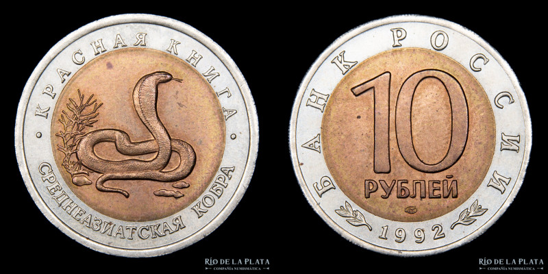 Rusia. Federación. 10 Rublos 1992. Bimetálica; 25mm; 6.01g. Serie Fauna: Cobra. ...
