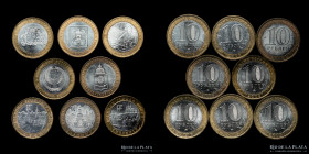 Rusia. Federacion. 10 Rublos 2008 x 8 diferentes