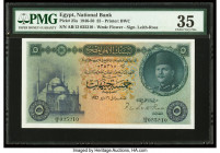 Egypt National Bank of Egypt 5 Pounds 1946-50 Pick 25a PMG Choice Very Fine 35. 

HID09801242017

© 2022 Heritage Auctions | All Rights Reserved