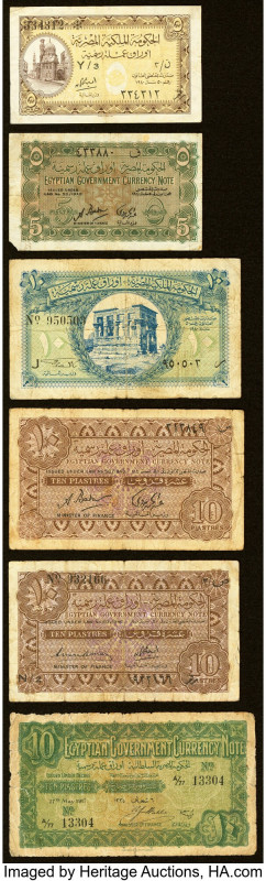 Egypt Group Lot of 6 Examples Very Good-Fine. 

HID09801242017

© 2022 Heritage ...