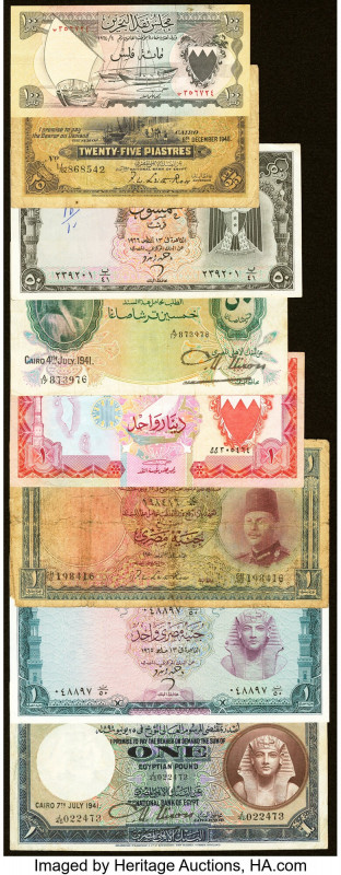 Bahrain and Egypt Group Lot of 15 Examples Very Good-Very Fine. Annotations, sta...