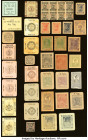 India Group Lot of 36 Examples Majority Crisp Uncirculated. 

HID09801242017

© 2022 Heritage Auctions | All Rights Reserved