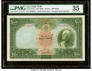 Iran Bank Melli 1000 Rials ND (1938) / AH1317 Pick 38Aa PMG Choice Very Fine 35. A minor restoration is present on this example.

HID09801242017

© 20...