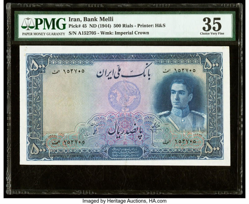 Iran Bank Melli 500 Rials ND (1944) Pick 45 PMG Choice Very Fine 35. Minor repai...