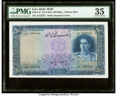Iran Bank Melli 500 Rials ND (1944) Pick 45 PMG Choice Very Fine 35. Minor repairs are present on this example.

HID09801242017

© 2022 Heritage Aucti...