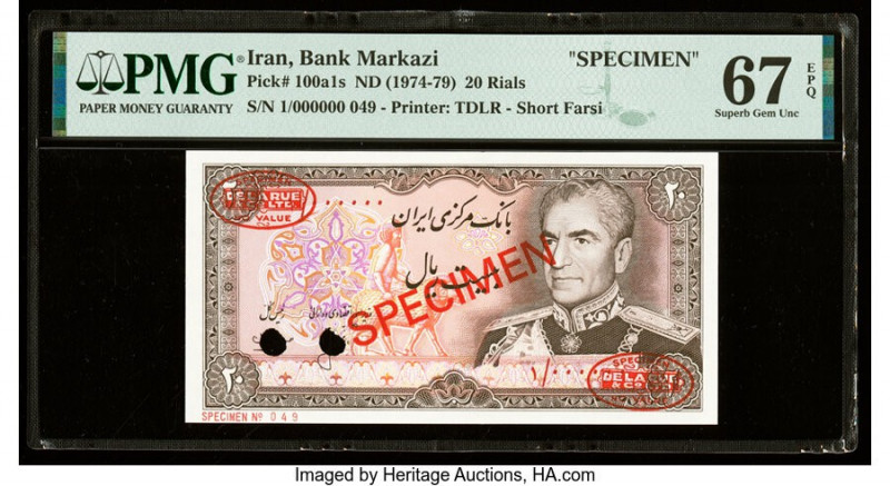 Iran Bank Markazi 20 Rials ND (1974-79) Pick 100a1s Specimen PMG Superb Gem Unc ...