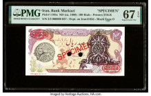 Iran Islamic Republic Provisional Issue 100 Rials ND (ca. 1980) Pick 118bs Specimen PMG Superb Gem Unc 67 EPQ. Red Specimen & TDLR overprints and two ...