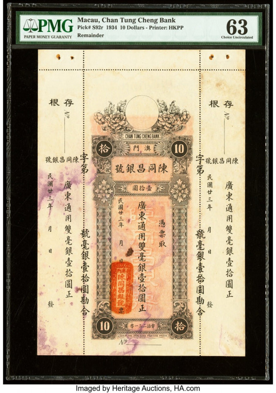 Macau Chan Tung Cheng Bank 10 Dollars 1934 Pick S92r Remainder PMG Choice Uncirc...