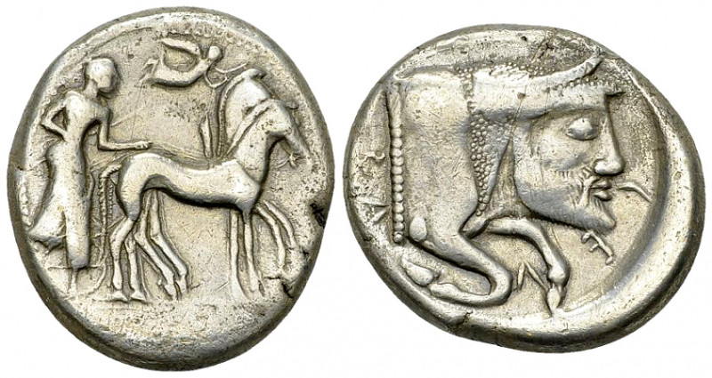 Gela AR Tetradrachm, c. 480/75-475/70 BC 

Sicily, Gela. AR Tetradrachm (23-26...