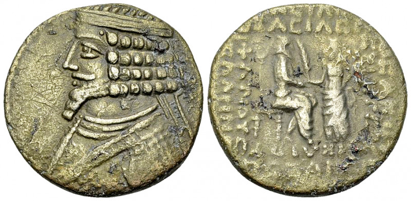 Phraates IV AR Tetradrachm 

Kings of Parthia. Phraates IV (38/7-2 BC). BI Tet...