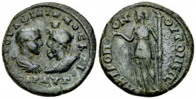 Philippus II AE26, Tomis