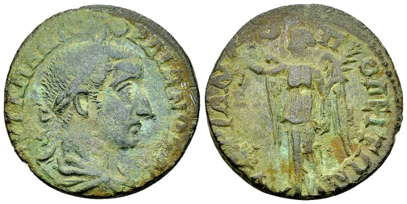 Gordianus III AE25, Hadrianopolis 

Gordianus III (238-244 AD). AE25 (8.95 g)....