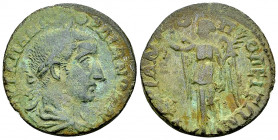 Gordianus III AE25, Hadrianopolis