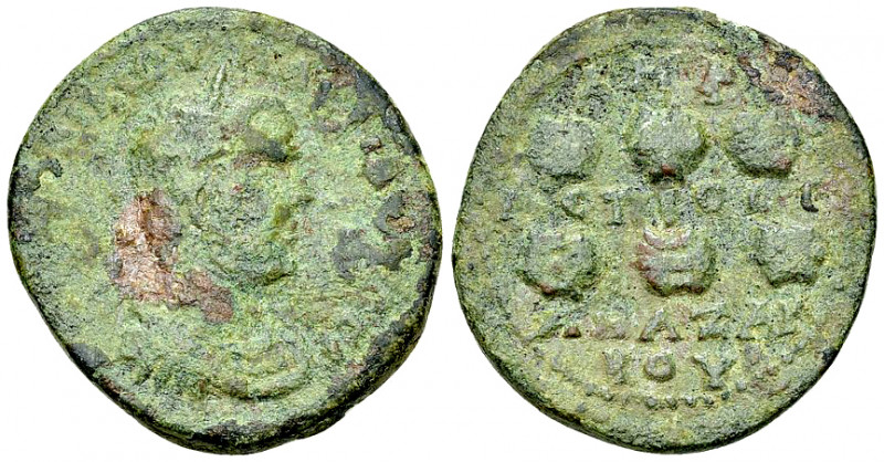 Valerianus I AE29, Anazarbus 

Valerianus I (253-260 AD). AE29 (21.18 g). Cili...