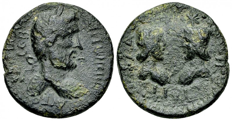 Antoninius Pius AE25, Flaviopolis 

Antoninus Pius (138-161 AD). AE25 (9.45 g)...