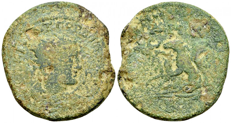 Gordianus III AE36, Tarsus 

Gordianus I II (238-244 AD). AE36 (29.91 g). Cili...