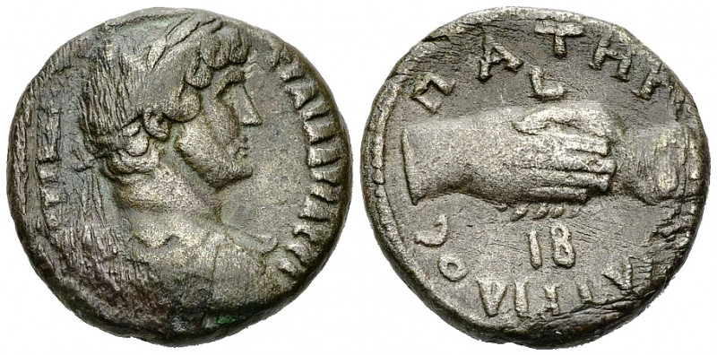 Hadrianus BI Tetradrachm, Alexandria 

Hadrianus (117-138 AD). BI Tetradrachm ...