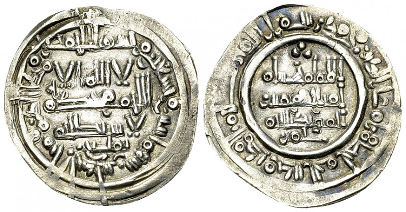 Hisham II AR Dirham AH 392, Al-Andalus 

Umayyads of Spain. Hisham II (366-399...