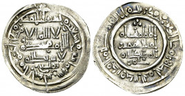 Hisham II AR Dirham AH 392, Al-Andalus