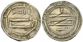 Al Mahdi AR Dirham 167 AH, Ifriqiya