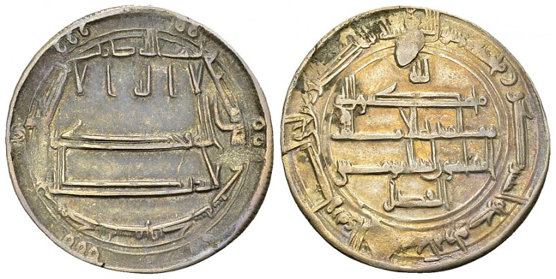 Al-Ma'mun AR Dirhem 196 AH, Samarqand 

Abbasids. Al-Ma'mun (193-218 AH). AR D...