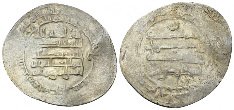 Al-Muqtadir AR Dirhem 304 AH, Shiraz 

Abbasids. Al-Muqtadir (295-320 AH). AR ...