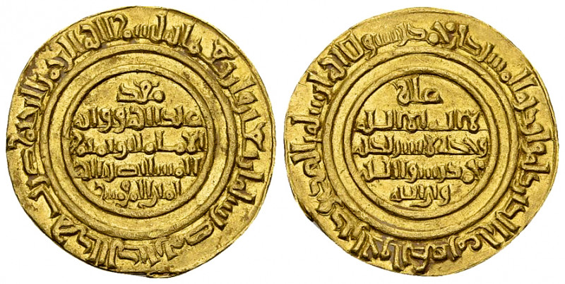 Al-Mustansir AV Dinar, 440 AH, Misr 

Fatimids. Al-Mustansir (AH 427-487/AD 10...