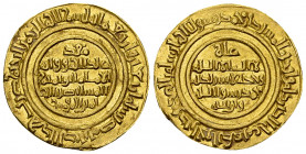 Al-Mustansir AV Dinar, 440 AH, Misr