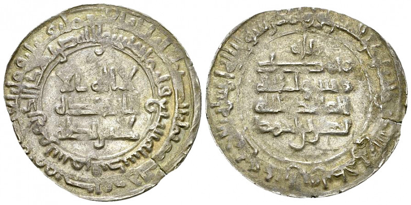 Nasr b. Ahmad AR Dirham 307 AH, Samarqand 

Samanids. Nasr b. Ahmad (301-331 A...