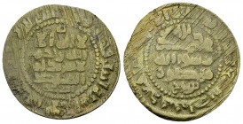 Mansur I AE Fals 352 AH, Bukhara