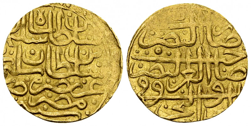 Sulayman I AV Sultani 926 AH, Misr 

Ottoman Empire. Sulayman I (1520-1566). A...