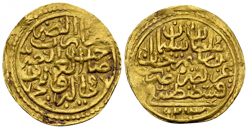 Sulayman AV Sultani 926 AH, Qustantiniya 

Ottoman Empire. Sulayman I (1520-15...