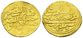 Sulayman AV Sultani 926 AH, Sîrûz