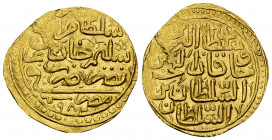Murad III AV Sultani 982 AH, Misr