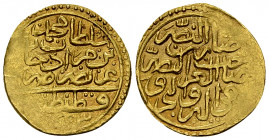 Mehmed III AV Sultani 1003 AH, Qustantiniya
