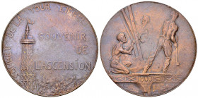 Paris, AE Médaille 1900, Tour Eiffel