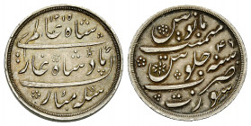 Bombay presidency, AR 1/2 Rupee 1215 AH