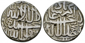Akbar AR Rupee, Delhi, AH 985