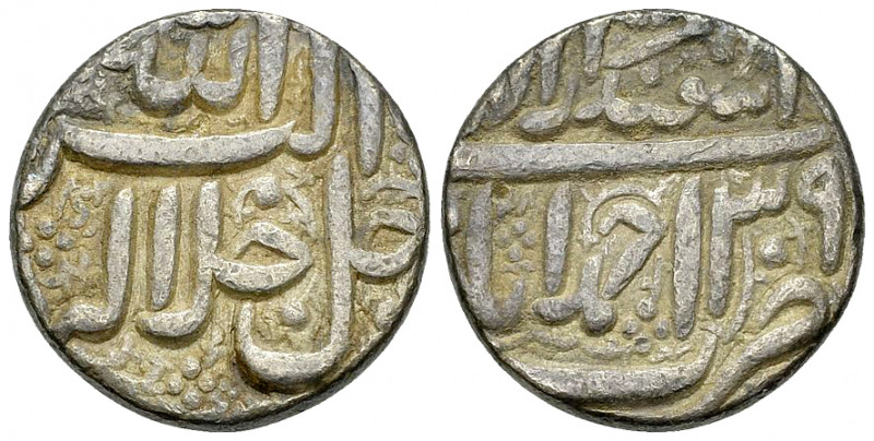 Akbar AR Rupee, Ahmedabad, yr. 39 

India. Mughal Empire. Akbar (1556-1605). A...