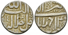 Akbar AR Rupee, Ahmedabad, yr. 40