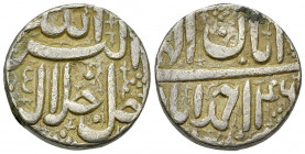 Akbar AR Rupee, Ahmedabad, yr. 46
